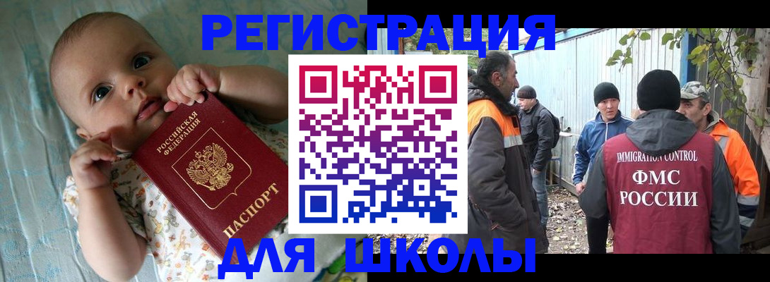 форма 3 в Симферополе